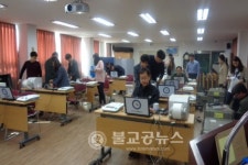 옥천군선관위, 사전투표관리관 교육