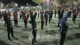 충주시보건소, 야간 걷기 프로그램 운영