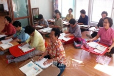 여수시, 경로당 한글교실 운영