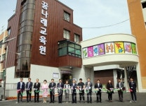 공립 위탁형 대안교육기관, 꿈나래교육원 개최