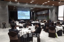 충청도 자동차산업 CEO초청 포럼