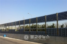 서울시, 태양광 특화사업 추진