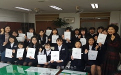 옥천군보건소, 아동・청소년 건강퍼즐 맞추다 순항