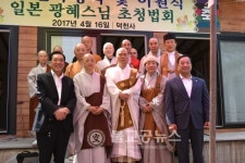 동이면 덕천사 낙성식 기념 산사음악회