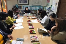 서귀포시, 어린이집 부모 모니터링단 교육