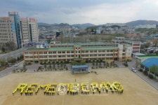 충북고 교육경제공동체 사회적 협동조합 세월호 추모 행사