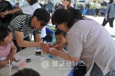 속초시 하도문 쌈채마을, 2017 쌈채축제