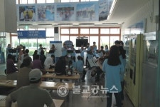 코레일유통충주역 | 코레일 충주역 대학생 서포터즈 발대식