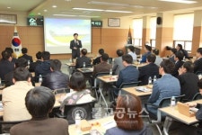 충북도, 농업 4차 산업혁명 선도