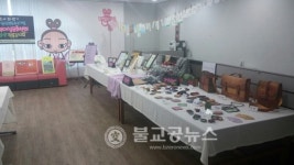 제천여성문화센터, 제2기 교육프로그램 수강생 모집