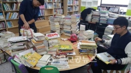 고양시 대화도서관, 도서 1,200권 기증 받아