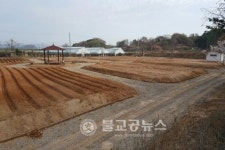 부여군, 굿뜨래 로컬푸드 농장 신청 연장