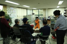 금산소방서, 소방안전교육 실시