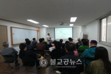 청주시 남주·남문로 도시재생 사례지 답사