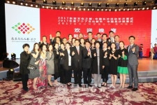 한∙중∙일 동아시아, 문화로 고동치다