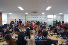 괴산군장애인복지관  무료급식 실시