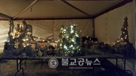 괴산 조령민속공예촌 옹기종기도예, 축제 준비 분주