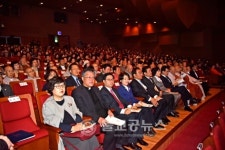 제5회 종교화합 무심음악제 개최