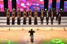 제5회 종교화합 무심음악제 개최