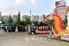 대전불교사암연합회, 불기2561년 장엄등 점등식