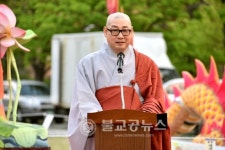대전불교사암연합회, 불기2561년 장엄등 점등식