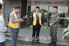 제천용두라이온스클럽-3105부대 3대대, 업무협약