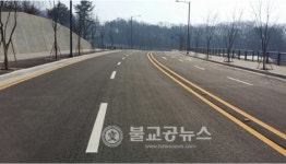 성남 여수지구~돌마로 연결 도로 24일 개통