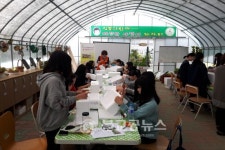 청주동중 4-H학생들  원예실습 교육