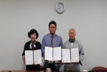 청주내덕노인복지관-뿌리병원 업무협약