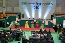 제16회 서귀포시 장애인 한마음축제