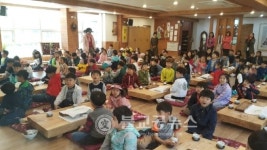 하동야생차박물관 차 문화 체험하는 초딩들