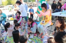 고양시 원당종합사회복지관, 행복 나눔 이벤트 진행