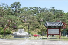 청주 흥덕사지, 대명당 기체험