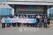 충주, 기업탐방으로 취업의 꿈 키운다