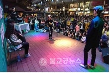 대구 서문시장, 봄내음 축제 개최