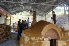 국제도예캠프, 괴산 연풍에서 개최