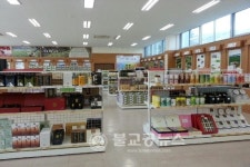 알프스 푸드마켓 가정의 달 이벤트