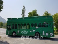 전기버스 담양 관광지 누빈다!