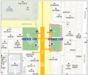 성남 지정문화재-야탑광장  금연구역 지정