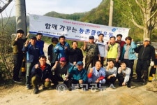 축평원 강원지원, 산수유나무 100그루 심기
