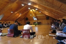 옥천군,  관광 활성화를 위한 회의 개최
