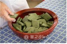 세종대로에서 미리 만나는 5월 강릉 단오제