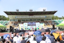 안동시,  제23회 경북어린이날 큰잔치