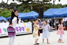 논산시 어린이 큰잔치 성황리 개최