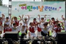 증평군청소년수련관 방과후아카데미, 우리가 주인공