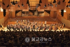 대전시향, 독일 프랑크푸르트에서도 뜨거운 반응