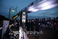 서귀포시, 2017 새연교 시민 콘서트