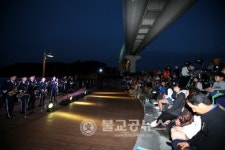 서귀포시, 2017 새연교 시민 콘서트