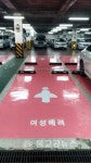 충주시, 청사 내 여성배려주차장 신설