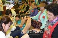 여수시, 어버이 은혜 감사합니다